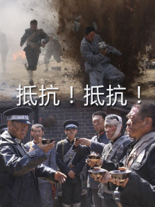 国产日韩欧美综合